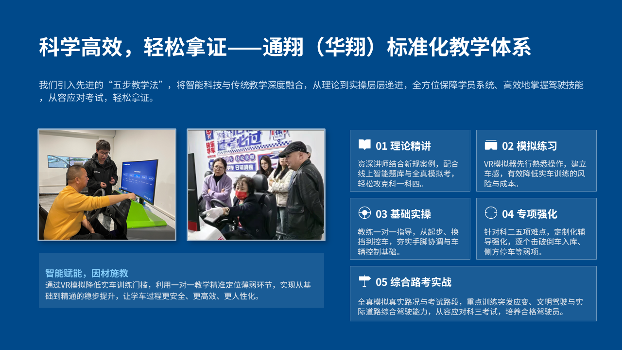 展示图片 26