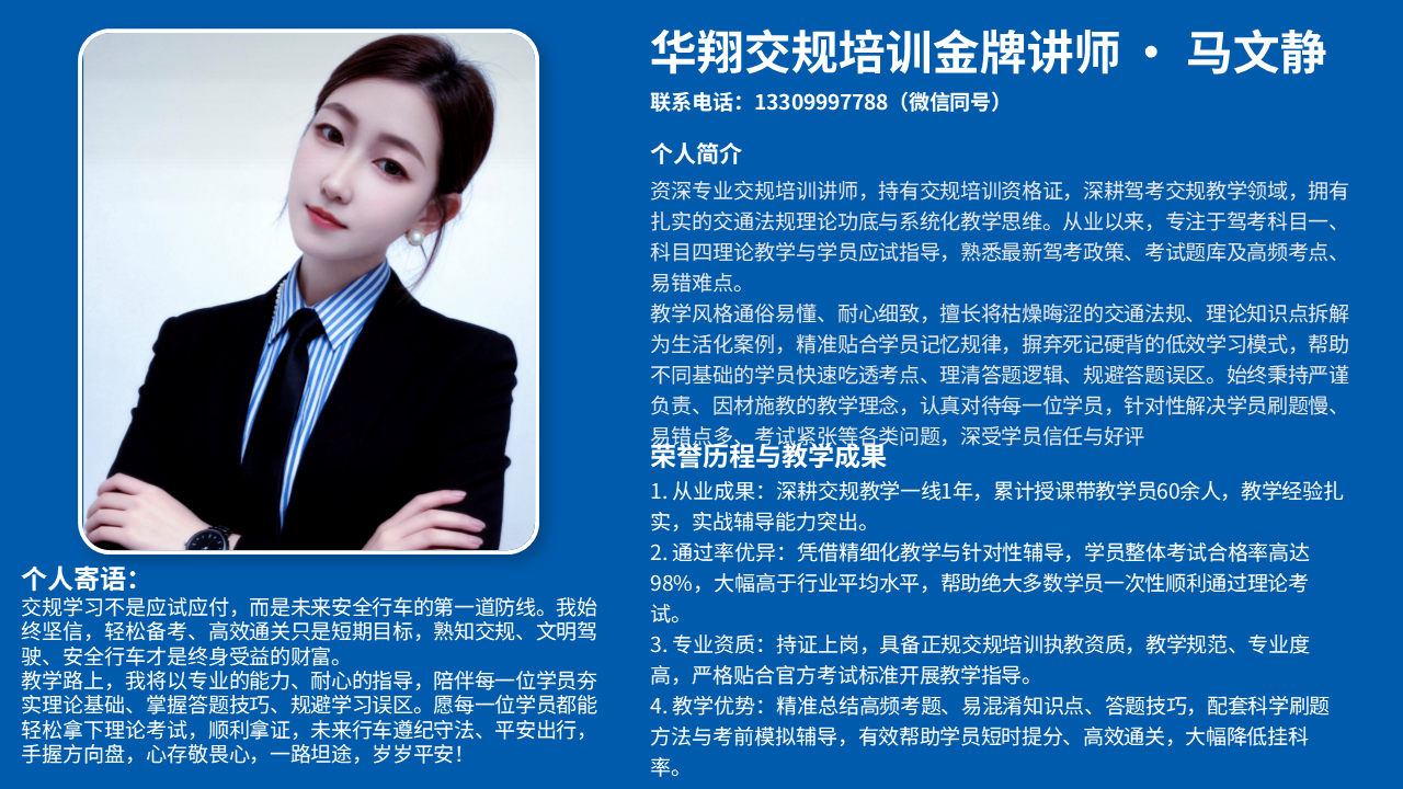 展示图片 4