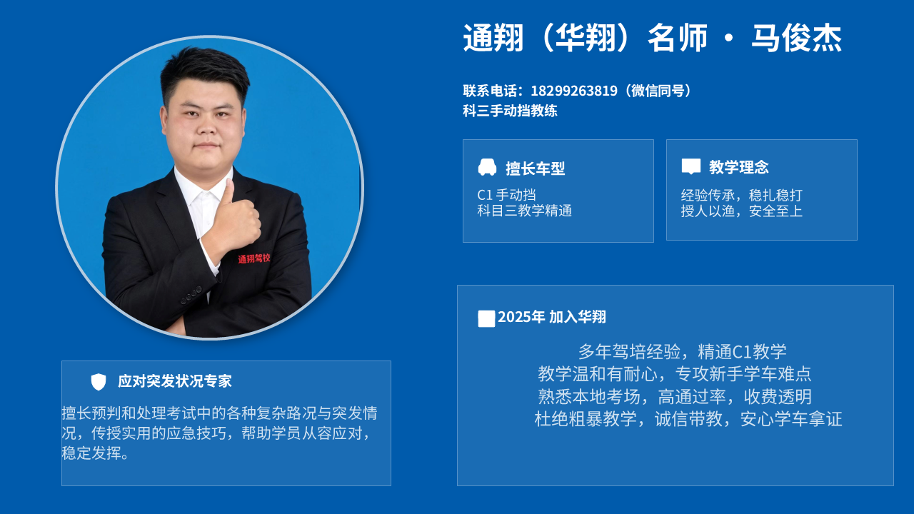 展示图片 17