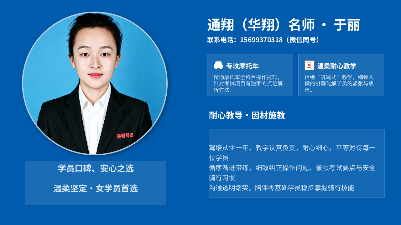 展示图片 25