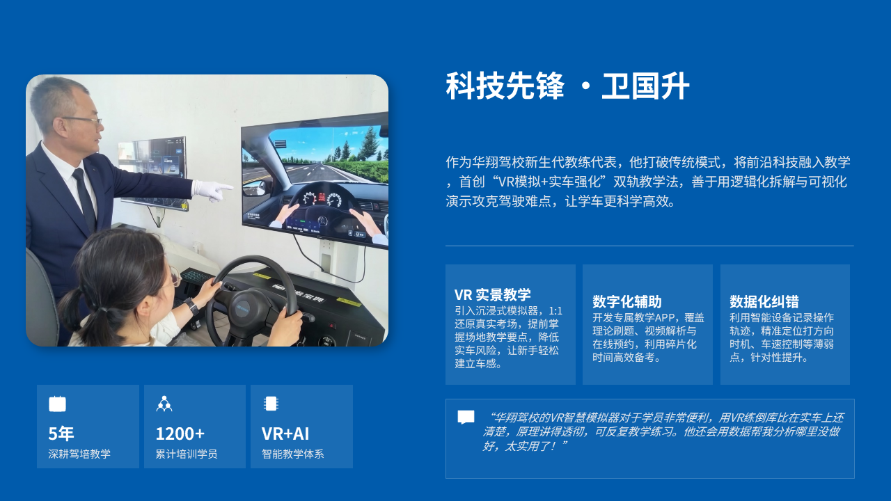 展示图片 10