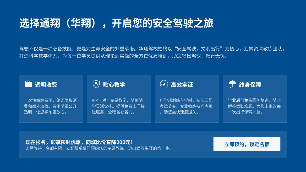展示图片 29