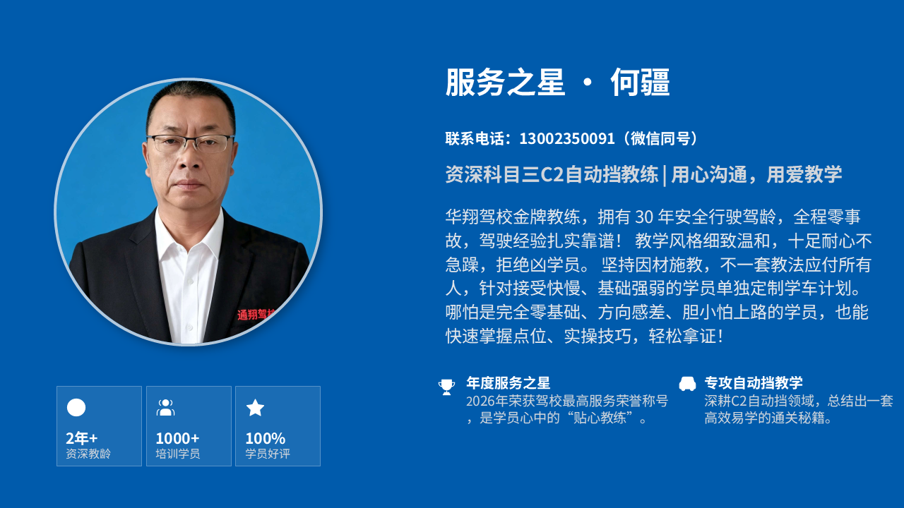 展示图片 9