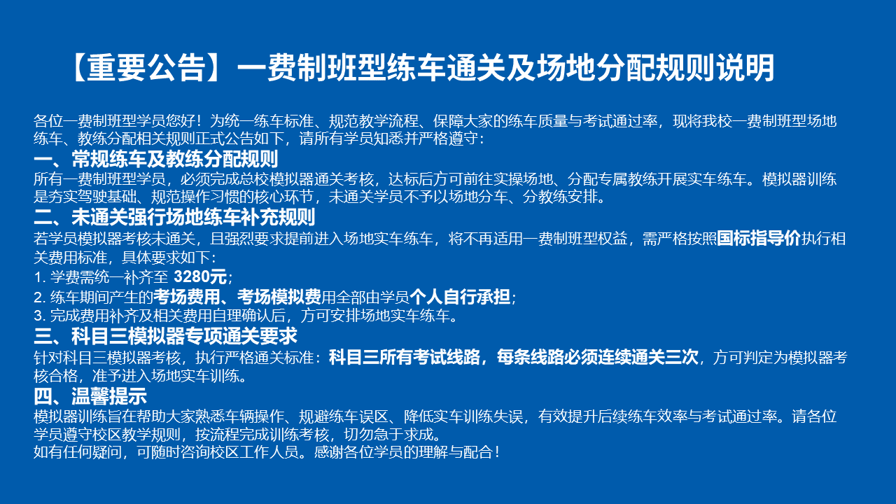 展示图片 30
