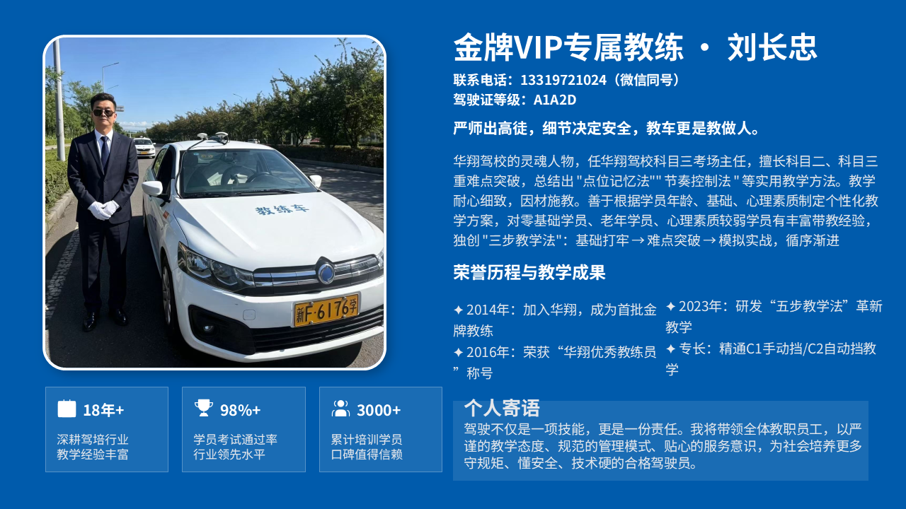 展示图片 8
