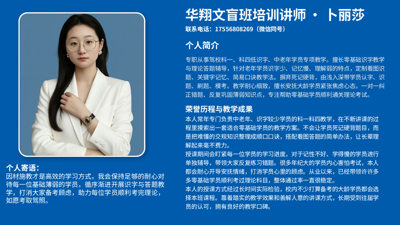 展示图片 6
